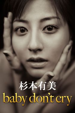 女人下面的12种户型