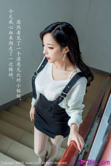 我女友的妈妈6