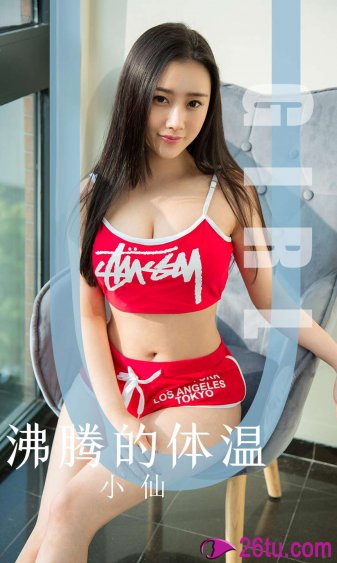 我的好妈妈5中文