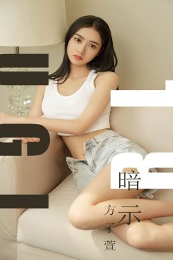 美女黄视频