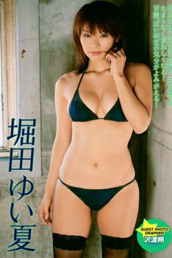 泡泡美人鱼