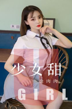 日本美女比基尼